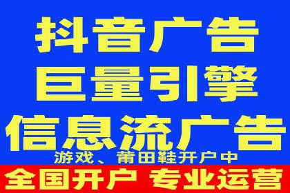 百度推广平台在旅游行业的应用案例